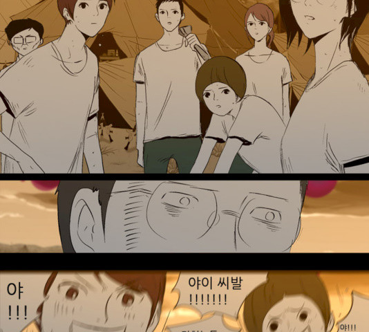 1632015734060tfjcjv26tga.jpeg