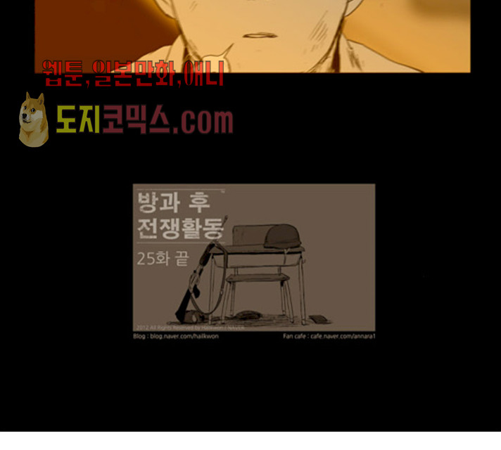 1632015734581wttksdggq7o.jpeg