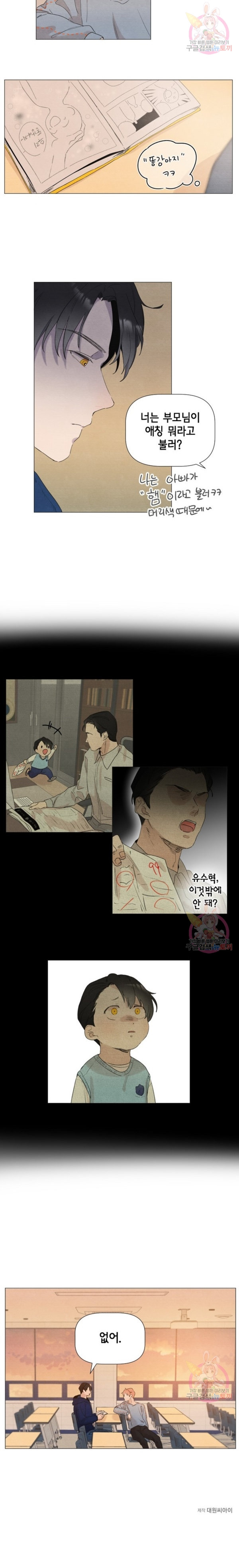 1632015781682a2de3qyeo77.jpeg
