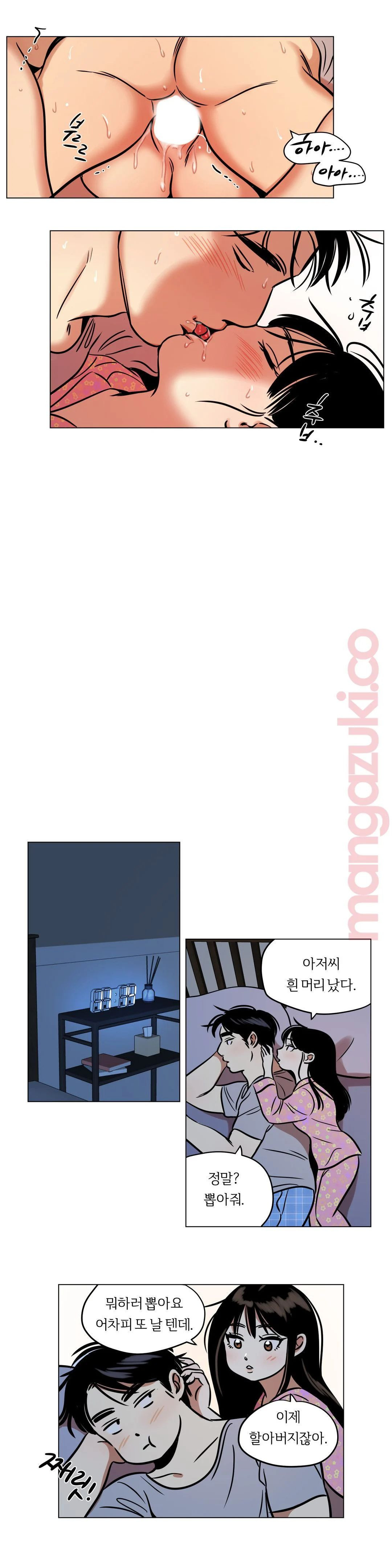1632016493251h0bhs5dqsao.jpeg