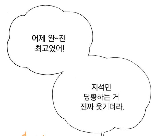 1630544564936oygyul9f4a9.jpeg