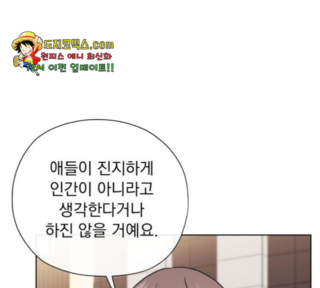 163054456901977764wtlo27.jpeg