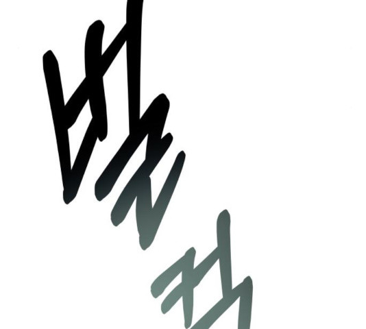1630544574205rett95yix8p.jpeg