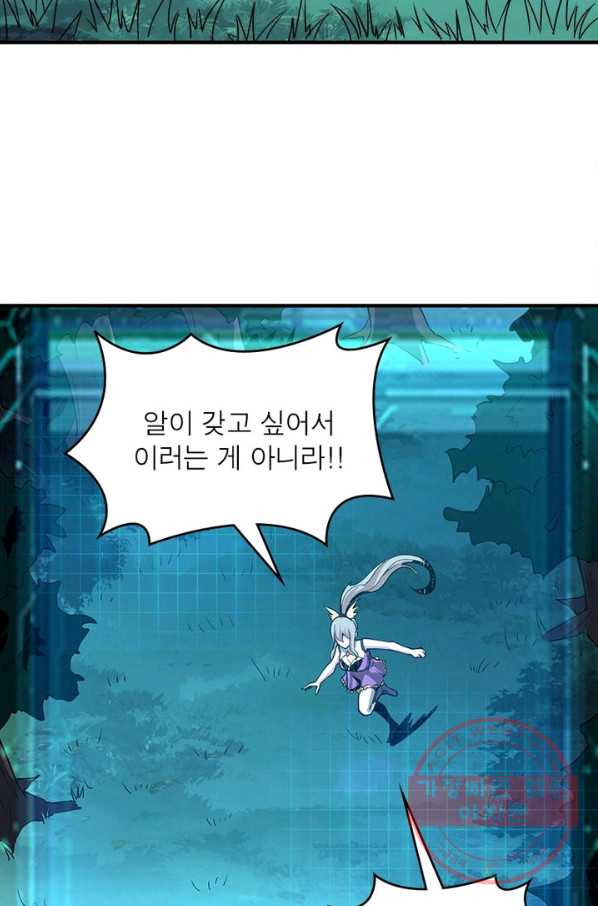 1632106212567wy8zzckay0h.jpeg