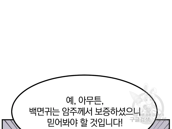 1632191101679bcqd1iqny84.jpeg