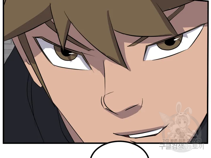 16321911043676izak1a6cuf.jpeg