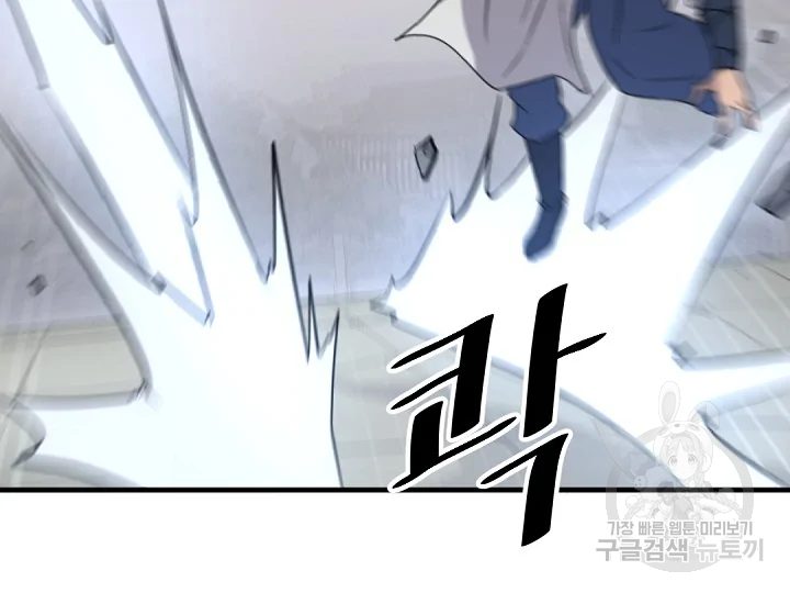 1632191104679hterok3vzmn.jpeg