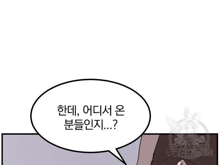 1632191106415m6lskol3amq.jpeg