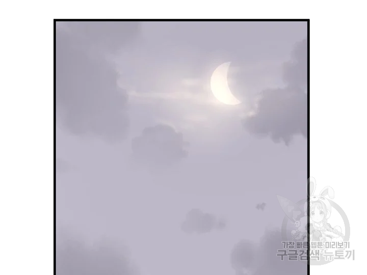 1632191108367p2tl1wm9hpc.jpeg