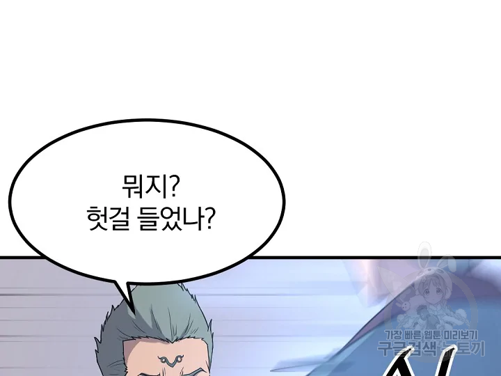1632191109313yid1wqmknss.jpeg