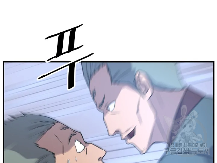1632191109618vfxj4sit7c.jpeg