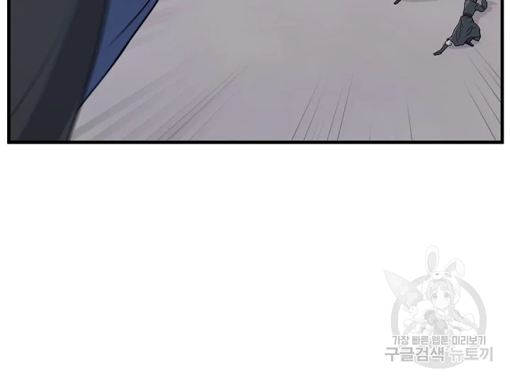 16321911110524e34951s3g6.jpeg