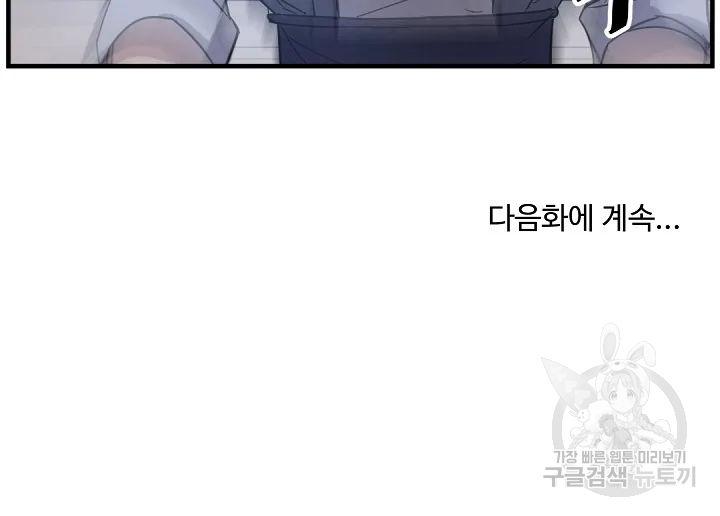 1632191112699sgo29pw9og.jpeg