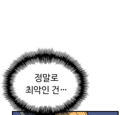 1632188451133ld8uvn26pu.jpeg