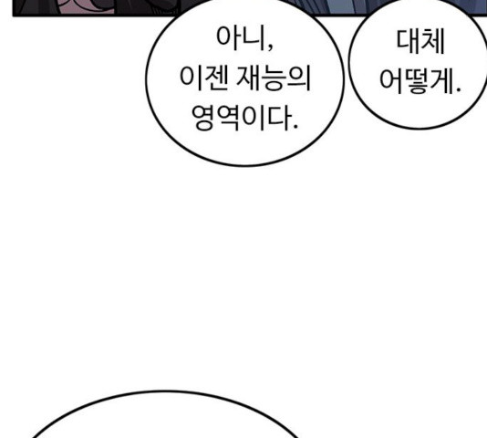 16321884540511ss8yc8jpn4.jpeg