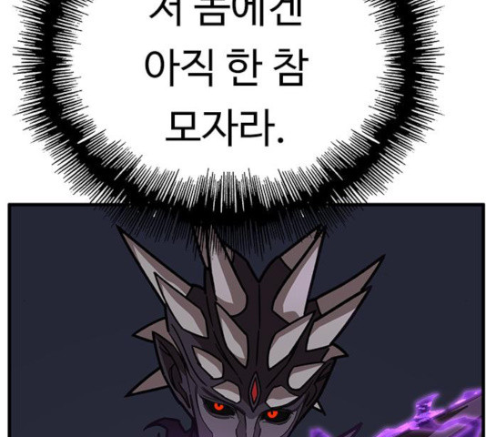 1632188454354p9nxeap9sap.jpeg