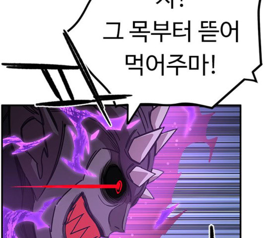 1632188455494dksn4dk2o5q.jpeg