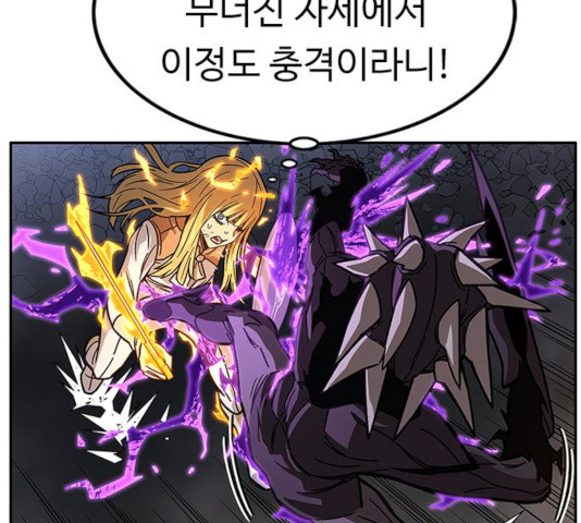 1632188457768od9szwj77y.jpeg