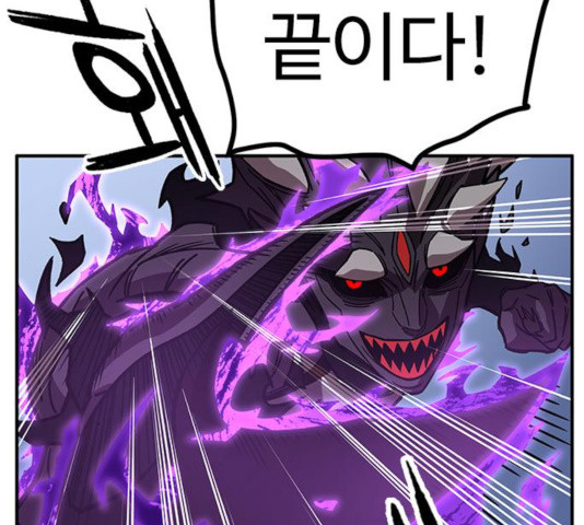 1632188460258s2h810s1m5.jpeg