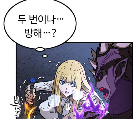 163218846181037vvutjaega.jpeg