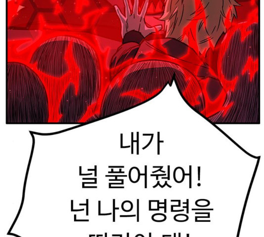 1632188467237zj70ggdy6jp.jpeg