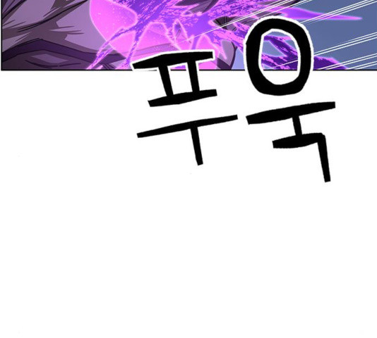 1632188467771x47usonucoh.jpeg