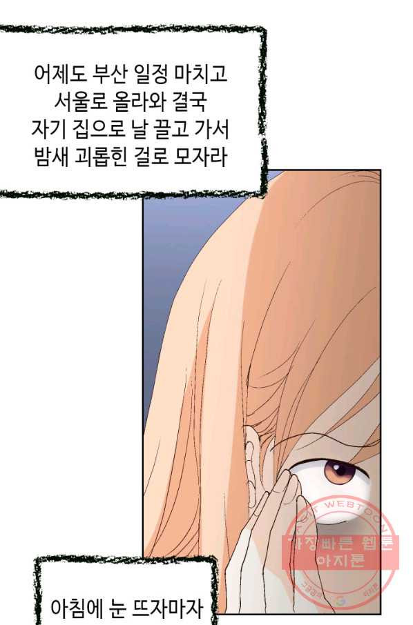 1632186378975qyiw0egwxlk.jpeg