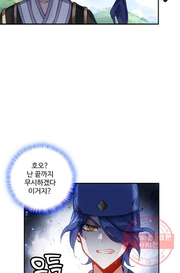 1632271009078h6x964xfcf6.jpeg