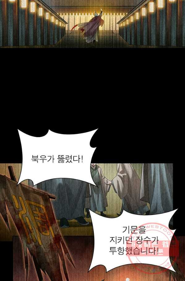 16322712294827nh47hoqa4h.jpeg