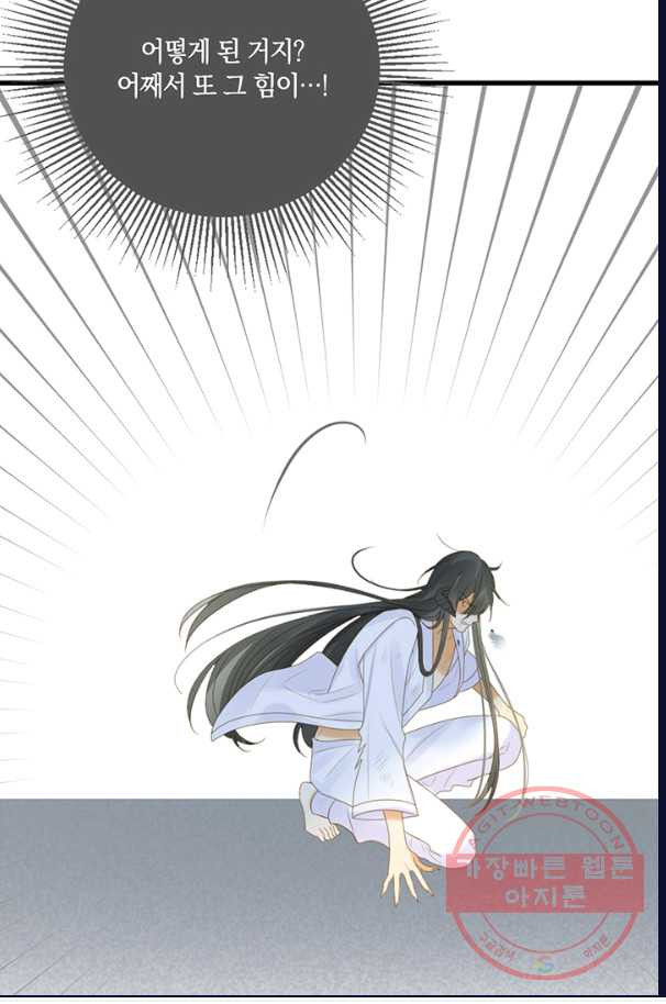 1632272584915zd7n2xnnjv.jpeg