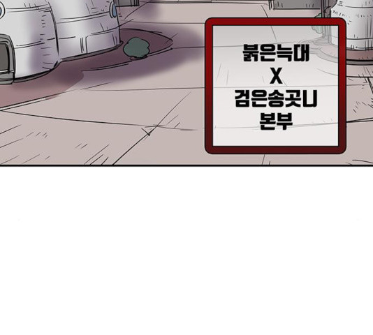 16323599747743js0cyo0xhk.jpeg