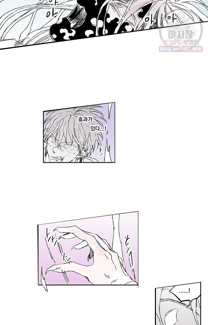 1632357747322gepm0htprb.jpeg