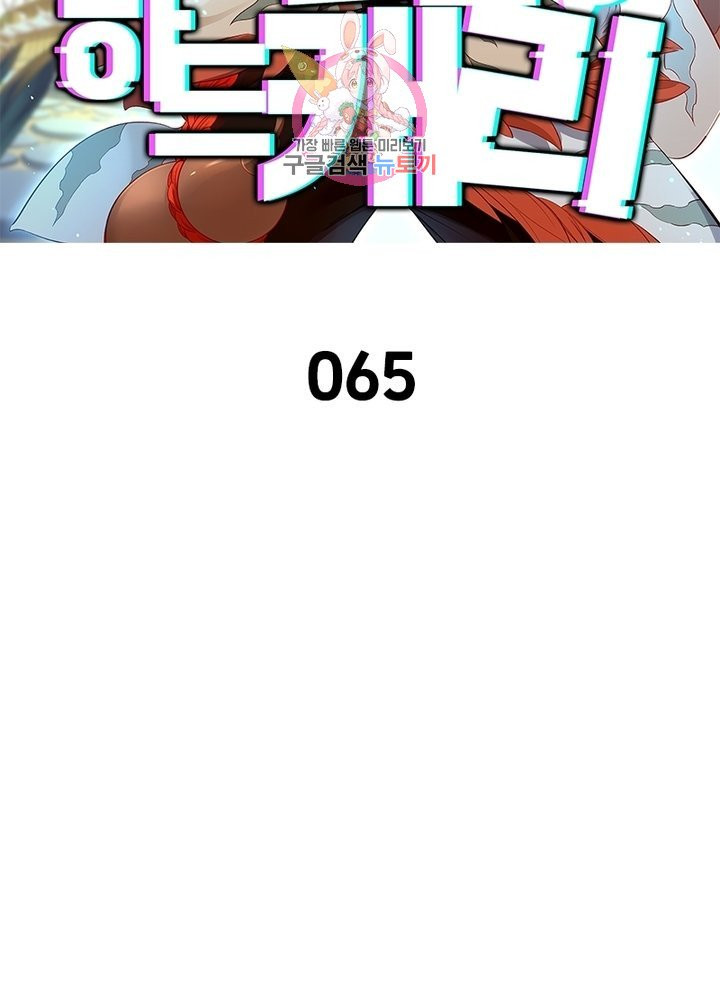 1632356626732pxbcj8knvva.jpeg