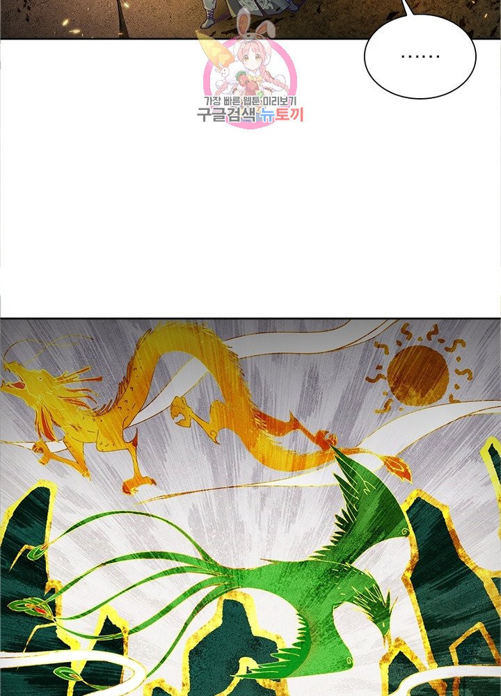 1632356627971aj96vxwir9v.jpeg