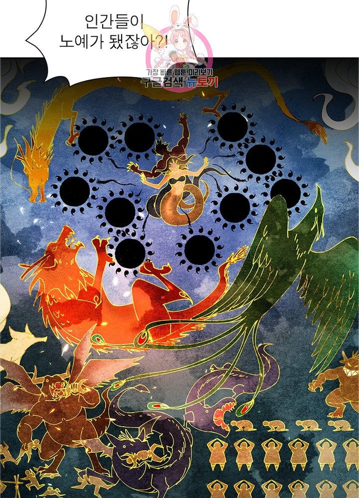 1632356633535kmda5jrgpnm.jpeg