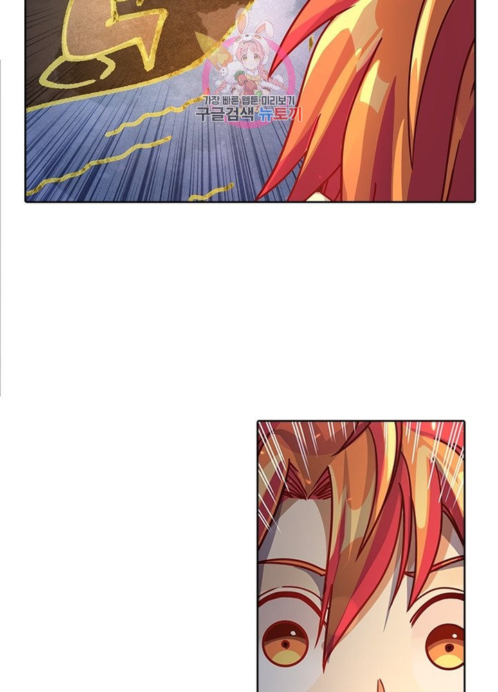 16323566343600pd0c4h93q1.jpeg