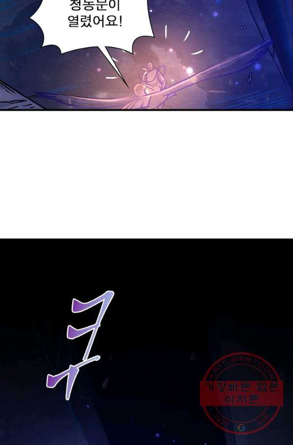 1632356751687d2a6wqn7aq.jpeg