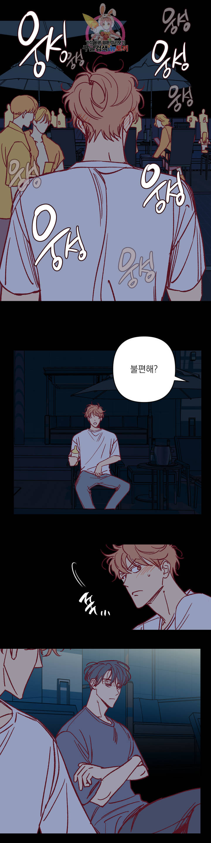 1632359392740rin9wqottgi.jpeg