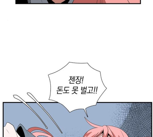 16323597958835kjk60fu72m.jpeg