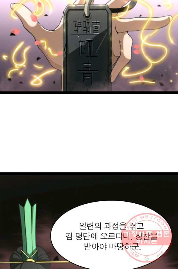 16323589663896gnta81lti9.jpeg