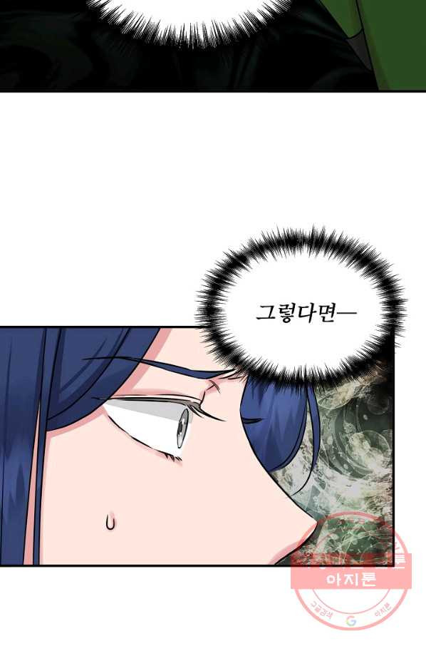 1632358129093xkjmfh95ubg.jpeg