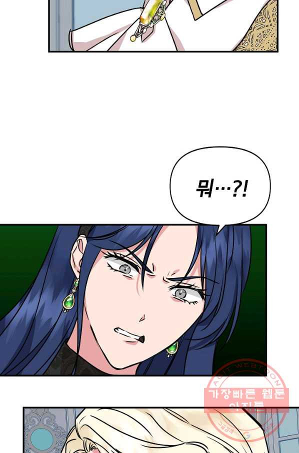 1632358151408uqbfj8k58lb.jpeg