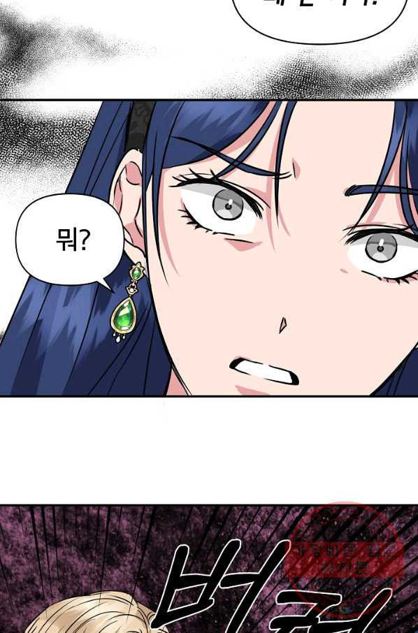 16323581538651oqwrx6wzks.jpeg