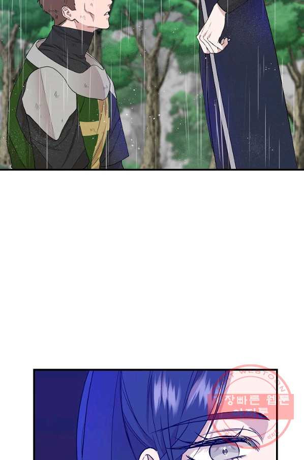 1632358316673ilha16bi2.jpeg