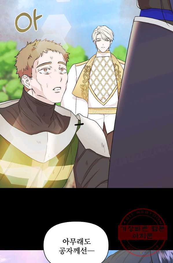 1632358320198uxtvbikyd3g.jpeg