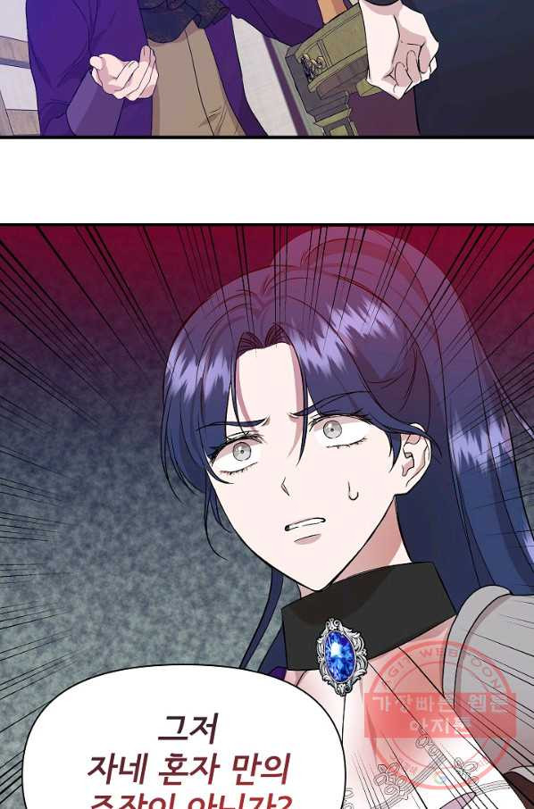 1632358323923ynng00tu9l8.jpeg