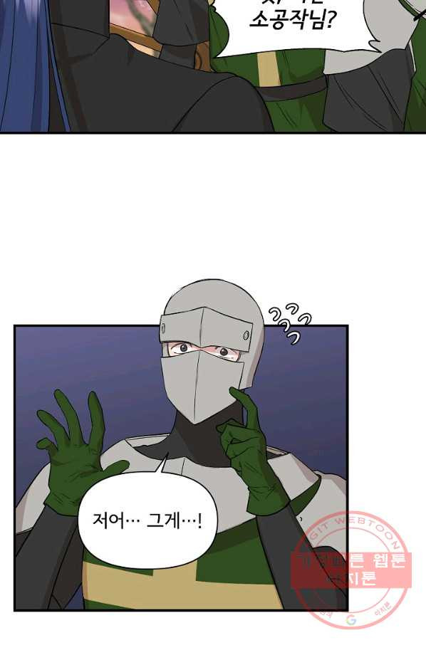 163235835951204vf6pj8d54.jpeg