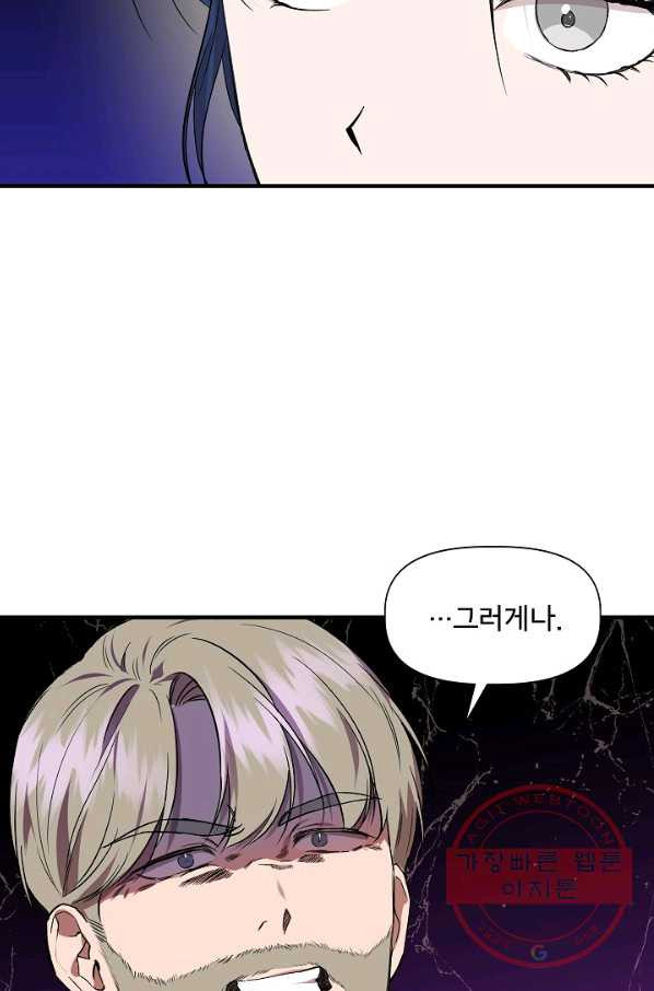 1632358359825pg80vogz4cs.jpeg
