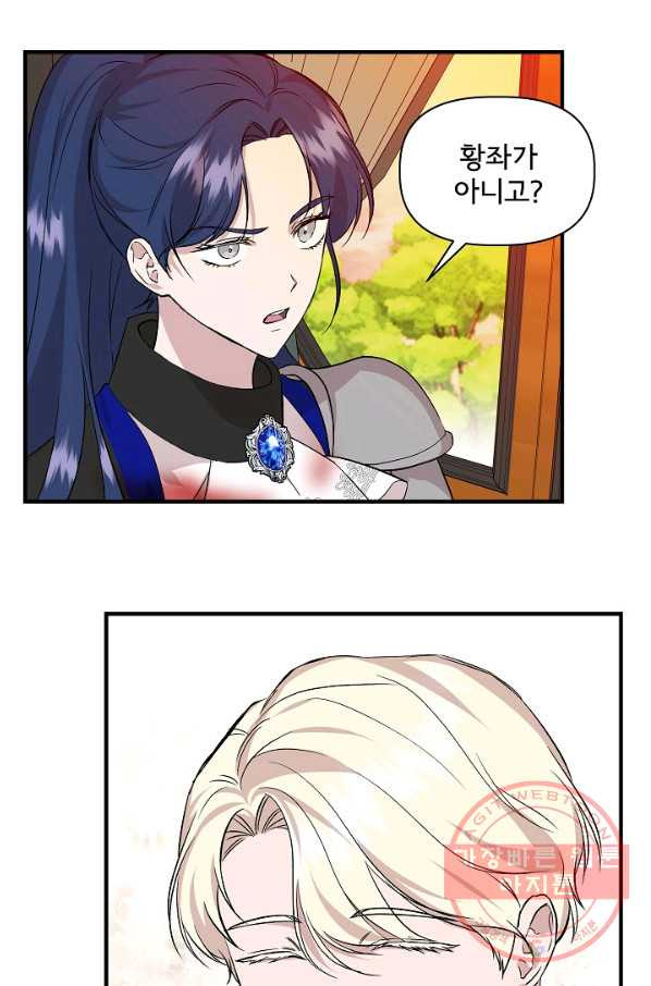 16323583629253mwpxd9y27.jpeg