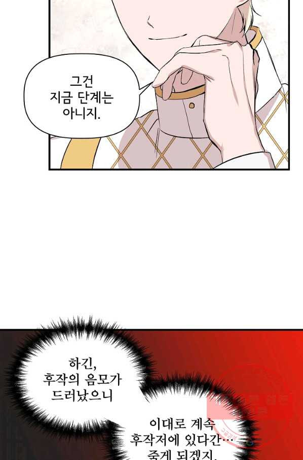 1632358363025pxtg0j1uups.jpeg